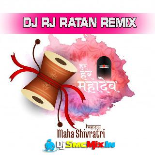 Bhole Ka Nasha (Charak Bom Bhole Hummbing Dance 2022)-Dj Rj Ratan (Debasis Remix)